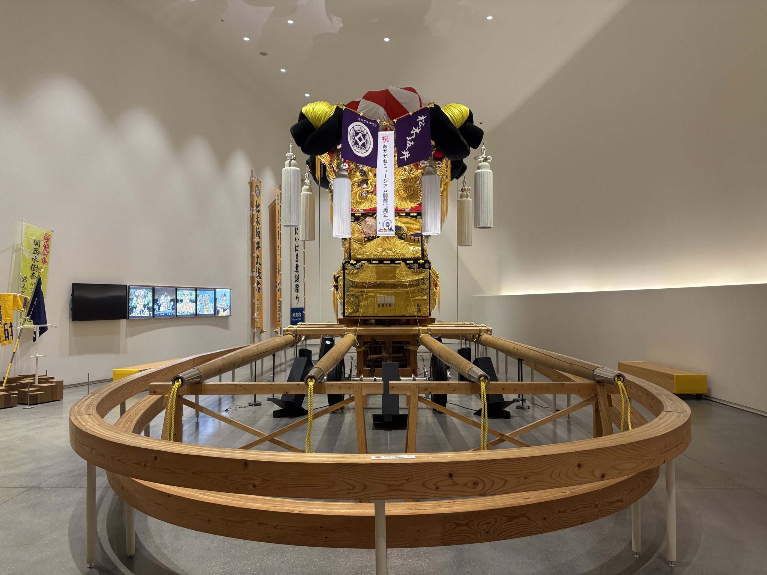 35．松木坂井太鼓台：泉川地区 |展示会アーカイブ | 新居浜市